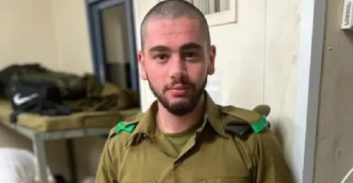 כתב אישום נגד סטודנט לרפואה מחברון שביזה חללים דרוזים בסנאפ-צ'אט