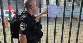 מנהל מאפיה במרכז נאשם עקב העסקת תושבי עזה: "סיכון בטחוני חמור"