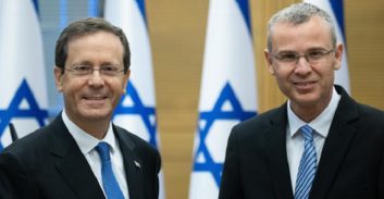 הנשיא ושר המשפטים הודיעו על מתווה חנינות להקלה בקנסות ללוחמים ומפונים