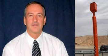 מ"מ מנכ"ל מכון התקנים לשעבר נאשם במתן עדות שקר בפרשת המצלמות