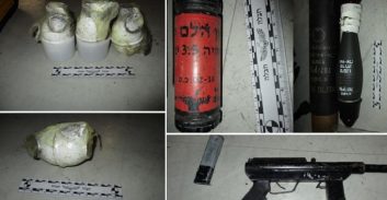 העונש לצעיר מיבנה שהחזיק אמצעי לחימה וסמים במחסן חניון בתל-אביב