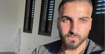 צעיר בן 22 מירכא נרצח באזור אבו סנאן