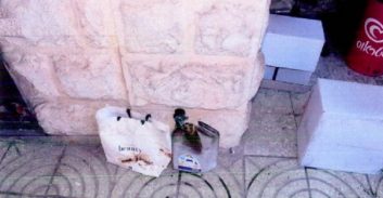 די-אן-איי על ג'ריקן בנזין הפליל מוכר למשטרה מג'ואריש בהצתת חנות משקאות