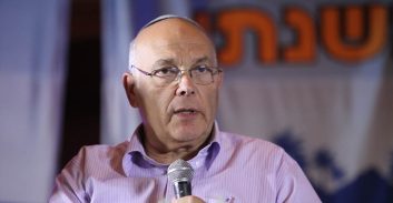 נזיפה לפרקליטות על תיק חקירה שנשאר פתוח במשך 24 שנים