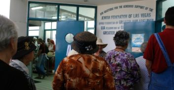 שנתיים וחצי מאסר למנהל עמותת "חזון ישעיה"