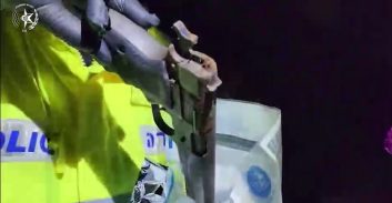 נער בן 16 נורה למוות בבאקה אל-גרביה, חשוד בן 15 נעצר