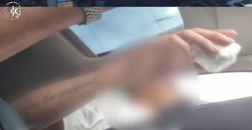 רשימת החשודים שהופללו בעבירות סמים על-ידי סוכן סמוי של ימ"ר ש"י