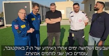 מרגש: השוטרים שנפצעו ב-7 באוקטובר פוגשים את הפראמדיקים שהצילו את חייהם