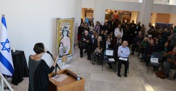 תערוכה עם אוסף יצירות של אמנים מעוטף עזה מוצגת בבית-המשפט העליון