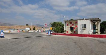 תושב סחנין וקצין בכיר חשודים במכירת היתרי כניסה לשב"חים מטול כרם