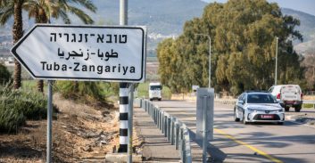 בכיר במועצת טובא זנגריה חשוד בניפוח משכורתו וגניבת מיליון וחצי שקל