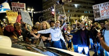 בית המשפט על האכיפה הבררנית של עיריית ירושלים במתן דוחות למפגיני בלפור