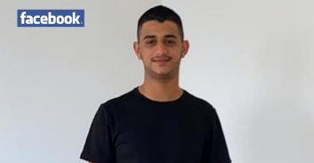 כתב-אישום: בן 20 התחזה ליבואן ציוד לחימה ועקץ עשרות לוחמים בעזה