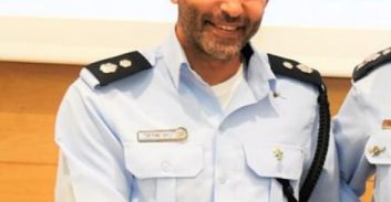 מפקד תחנת בת ים נחקר במח"ש בחשד לניהול קשר אסור עם מתנדבת