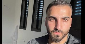 הצהרת-תובע: רצח ביאן והבה ליד אבו סנאן בוצע על רקע רומנטי