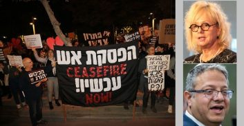 היועמ"שית נגד בן-גביר בסיבוב נוסף: עימות על הפגנות בזמן המלחמה