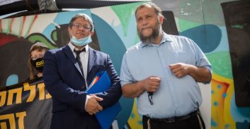 איש כך לשעבר ויועצו של בן-גביר בנצי גופשטיין הורשע בהסתה לגזענות