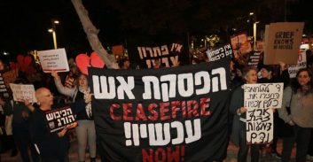 בג"ץ אסר על בן גביר לתת הוראות למשטרה על טיפול בהפגנות