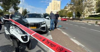 ירושלים: שודדי רכב יוקרה דרסו שוטר, שירה ופצע את הנהג