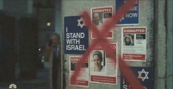 פרק הפתיחה של "חוק וסדר" בהשראת מלחמת ה-7 באוקטובר והאנטישמיות באוניברסיטאות