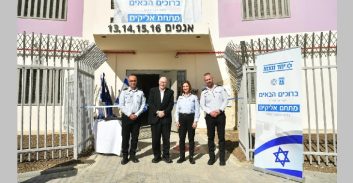 הנציבה הזמינה את השופט רובינשטיין לפתוח אגף בכלא אלה שנקרא על-שמו