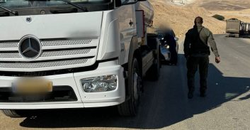 המדינה רשות המסים וההוצאה לפועל חוזרות לדרום הארץ