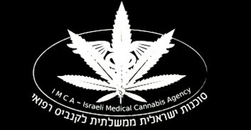 איך הגיעו לעבריינים עשרות ארגזים של היחידה לקנאביס רפואי במשרד הבריאות