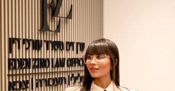 עדן זינו עשתה את "הלייף". מינגלינג