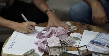 המבקר: הכישלון במלחמה נגד החשבוניות הפיקטיביות שמניעות את ארגוני הפשע