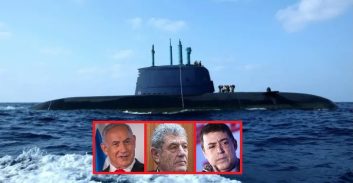 עתירה לחשיפת חלקו של בן כספית בגיוס מיקי גנור כעד מדינה