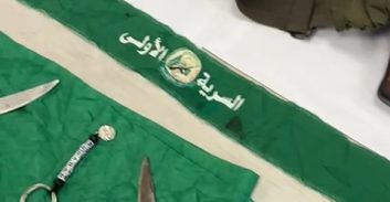 חשד: מילואימניק גנב קלאצ'ניקוב ופריטי לבוש של מחבל נוח'בה והחביא בפנימיית-נוער