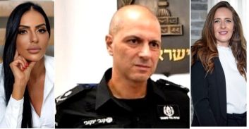 פנייה לנציב שב"ס הנכנס: לאפשר כניסת עורכי דין עם טלפון לבתי הסוהר