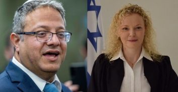 בעקבות פרסום ב"פוסטה": בן-גביר תוקף שופטת על עונש בתיק תקיפת סוהר