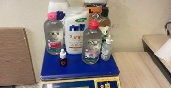 צעיר נעצר בנתב"ג בחשד להברחת סם אונס מצרפת בבקבוקי שמפו