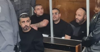 כתב אישום: ניסיון חיסול אלי מוסלי ופגישות עם ערן חייא בטורקיה