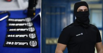 התגים החדשים והמספרים הסידוריים של לוחמי שב"ס