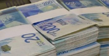 תיק הלבנת 100 מיליון שקל התכווץ: הסדרים בתיק צ'יינג' אונו בנתיבות