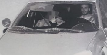 הרכב שהוברח מהשטחים והמארב למנוח: גזר-דין בתיק רצח אמין אגבריה ביפו