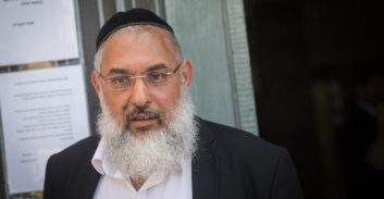 עבודות שירות לראש כת חרדית שהורשע בהחזקת נשים בתנאי עבדות