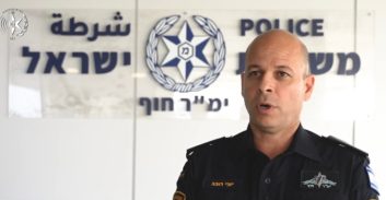 כתב אישום למחוזי ת"א בתיק קרטל השמירה של עבד כראג'ה ואחרים