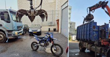 בית-משפט אישר להשמיד אופנוע "מוטוקרוס" לא חוקי של ילד בן 13