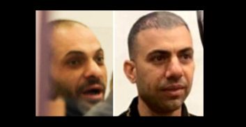 לידיעת הגולש בן גביר: משטרת ישראל נגד קוטייר עודה ונאסר חרירי