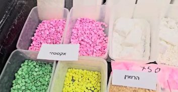 ארבע שנות מאסר לצעיר שהחזיק מצבור גדול של סמים קשים