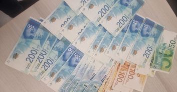 חשד: הציע שוחד לסוכן סמוי תמורת הטבות בתנאי עבודות שירות