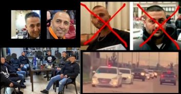 מלחמת שלום הגליל החדשה: ארגון אבו לטיף נגד אחים נעימי, ולהיפך