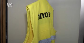 שימוע בהלבנת-הון לבעלי חברת "מוקד יפו" שחלשה על מאות אתרי בנייה