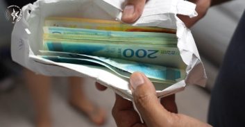 דוח המבקר על מחדל ההונאות והיעדר המכרזים בתאגידים העירוניים