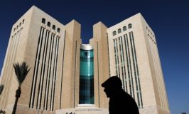 בימ"ש פסק לטובת רמ"י שחייבה בשימוש חורג על הפעלת מגרש מכוניות