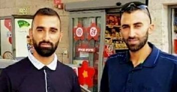 הסדר טיעון בתיק הרצח הכפול בטול כרם של האחים מבאקה אל-גרביה