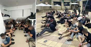 לוחמי מג"ב תפסו 61 שוהים בלתי-חוקיים במבנה מסחרי שהוסב למגורים ביפו